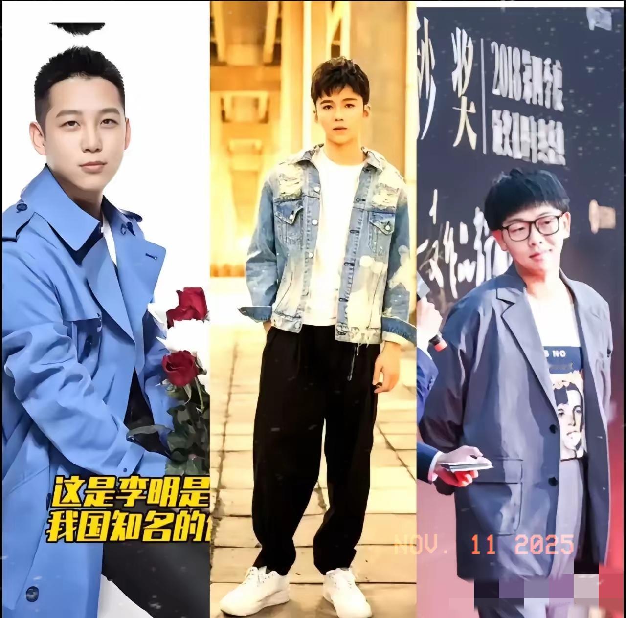 2025开年王炸！芒果娱乐+田海蓉砸巨资打造《消失的鱼》颠覆三观太敢拍！选