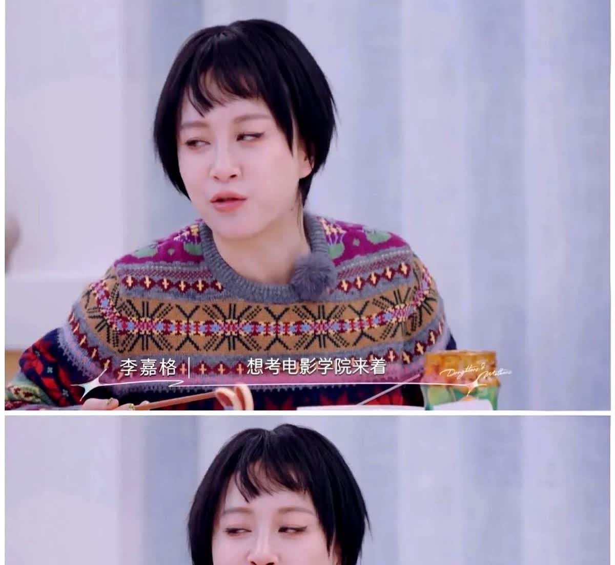 李嘉格太掩饰，全网都知道了？天呀，绝了？哎呀，就是……当年她为了参加歌唱