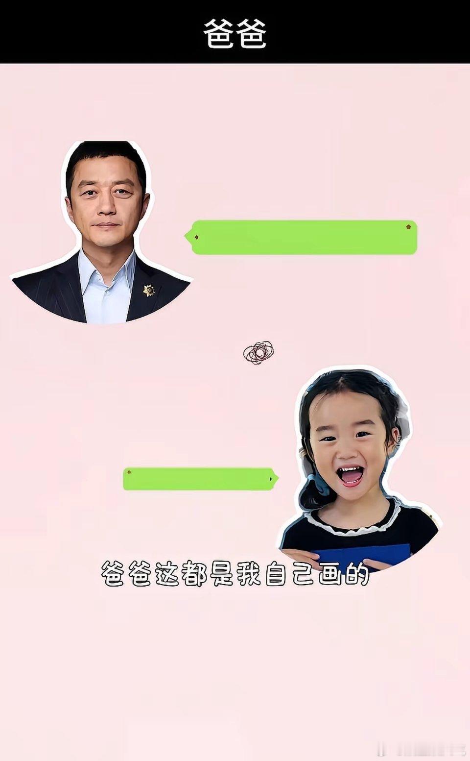 李亚鹏，引发热议。7月18日，54岁的李亚鹏，冲上热搜，这一次，不是投资又失败了
