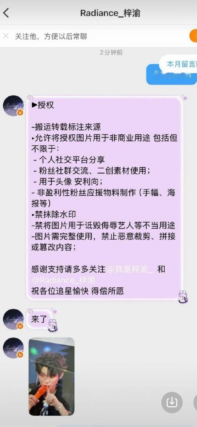 啊啊啊啊啊啊啊啊啊啊啊啊啊啊啊