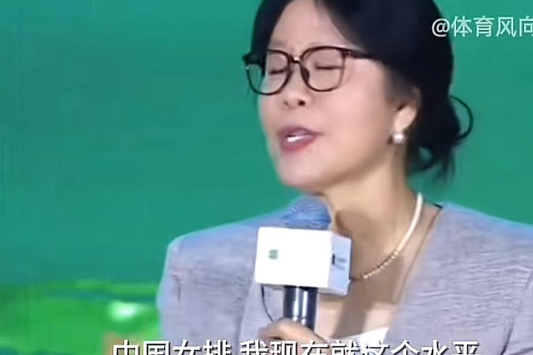 郎平在一次接受采访时，谈到女排处于低谷时的一场比赛时，对手下球员说的话，她表示：
