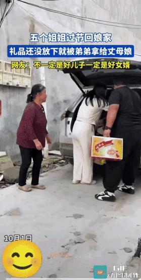 这小哥哥，做法太狠了，小姐姐没有嫁错郎。