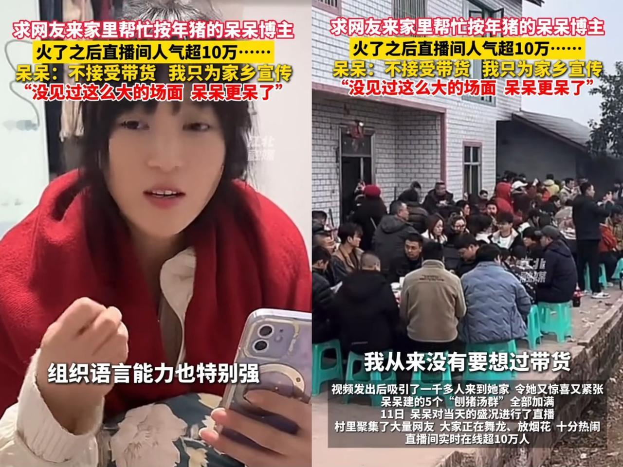 凌晨2点21分，瞧瞧这阵仗！看谁还能说公务员只会喝茶看报？合川文旅的人直