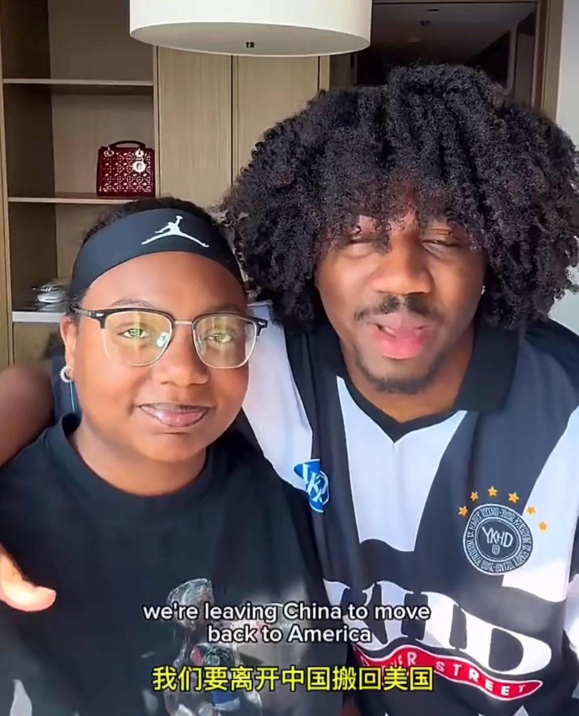 一对美国夫妇发视频说，他们打算从中国回到美国，评论区的美国网友纷纷劝他们，不要回