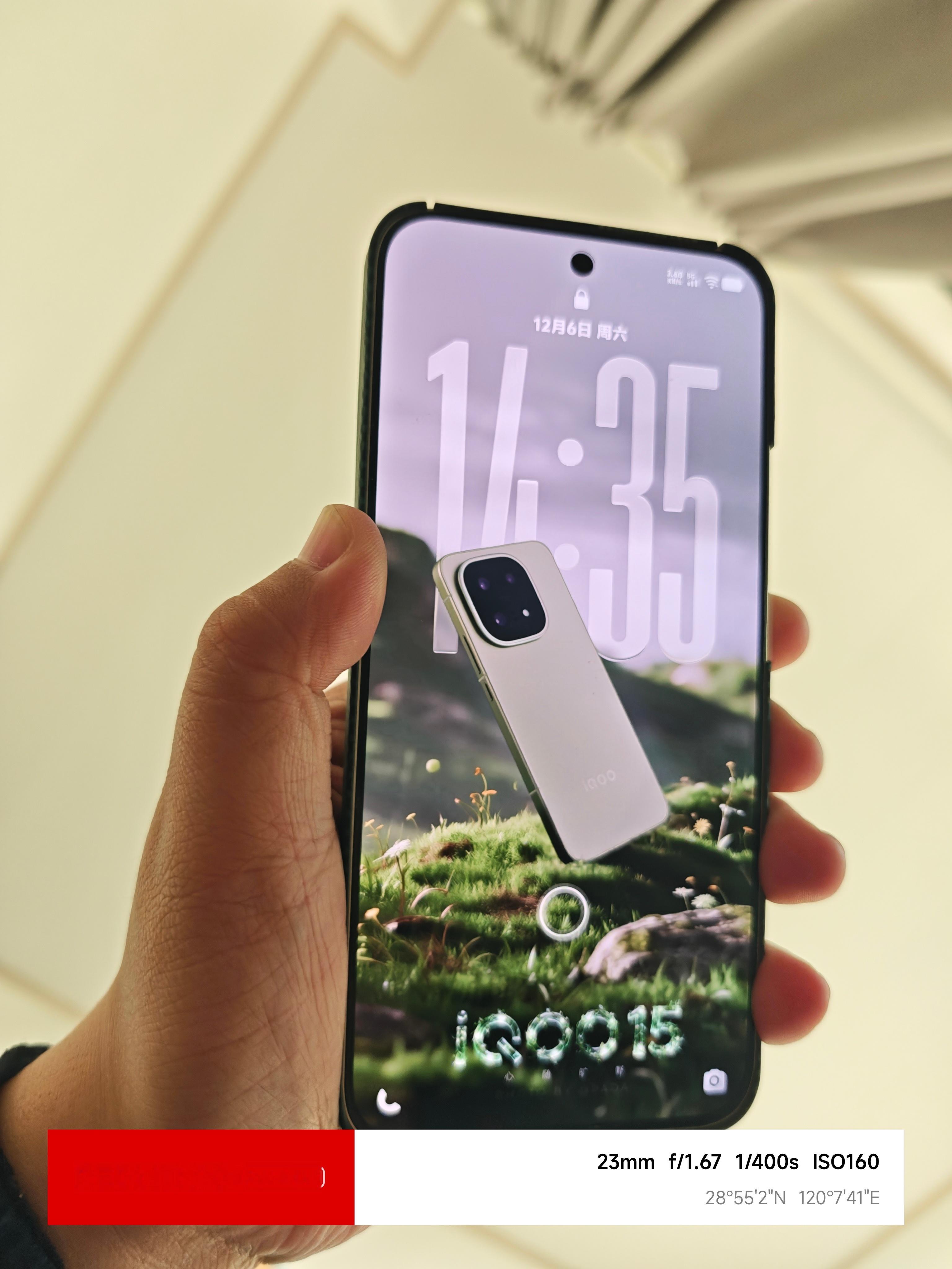 iQOO15可以使用iOS26同款3D立体空间壁纸了