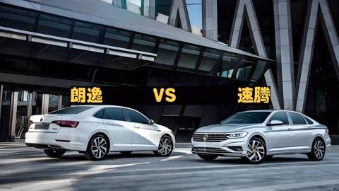 大众速腾好还是朗逸好个人比较偏好朗逸一点，第一是朗逸性价比高，比较适合家庭用车，
