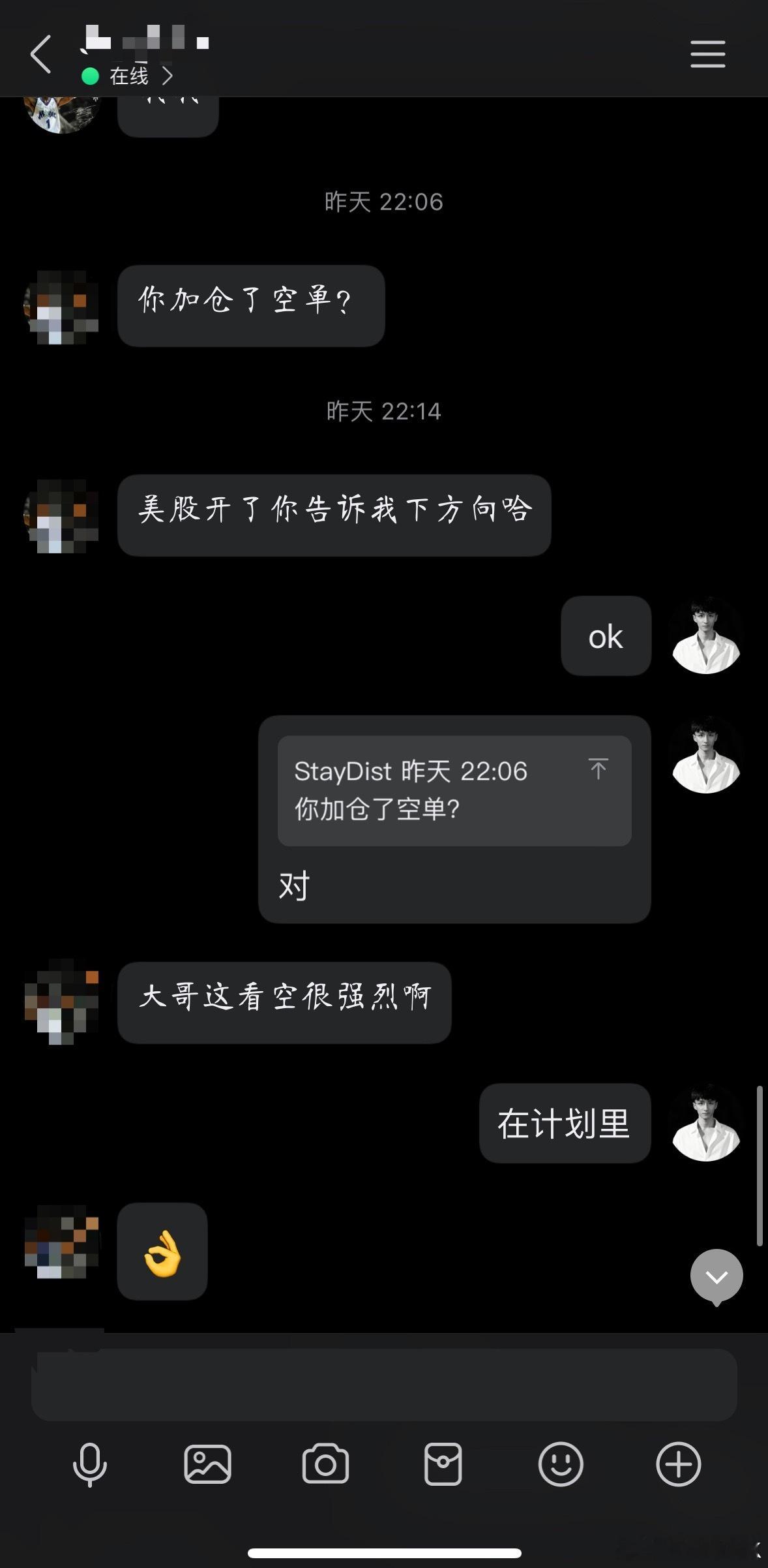 比特币链什么位置做什么事情，计划制定出来就是执行的。