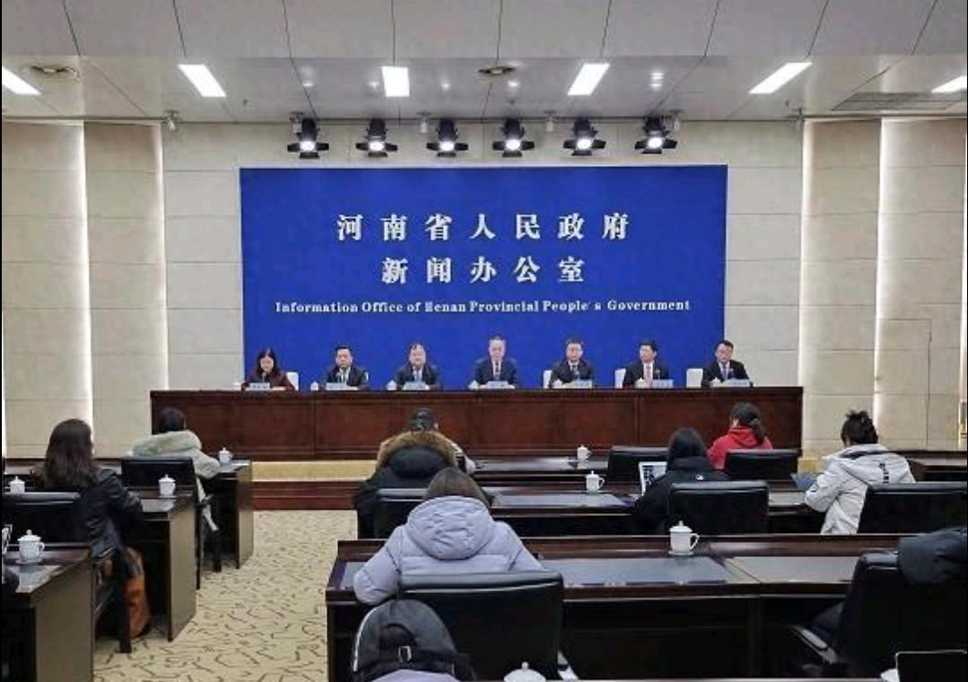 河南将发放2亿元省级消费券2026年1月6日，河南省政府新闻办举行新闻发布会，