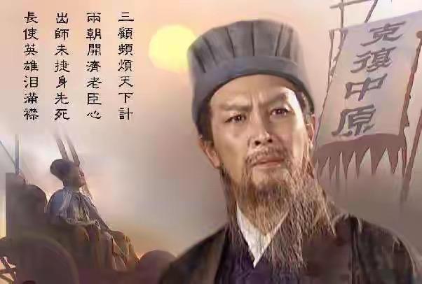 蜀汉后期有没有翻盘的可能？洮西之战是最后一次机会。魏蜀吴三国中，蜀汉尽管