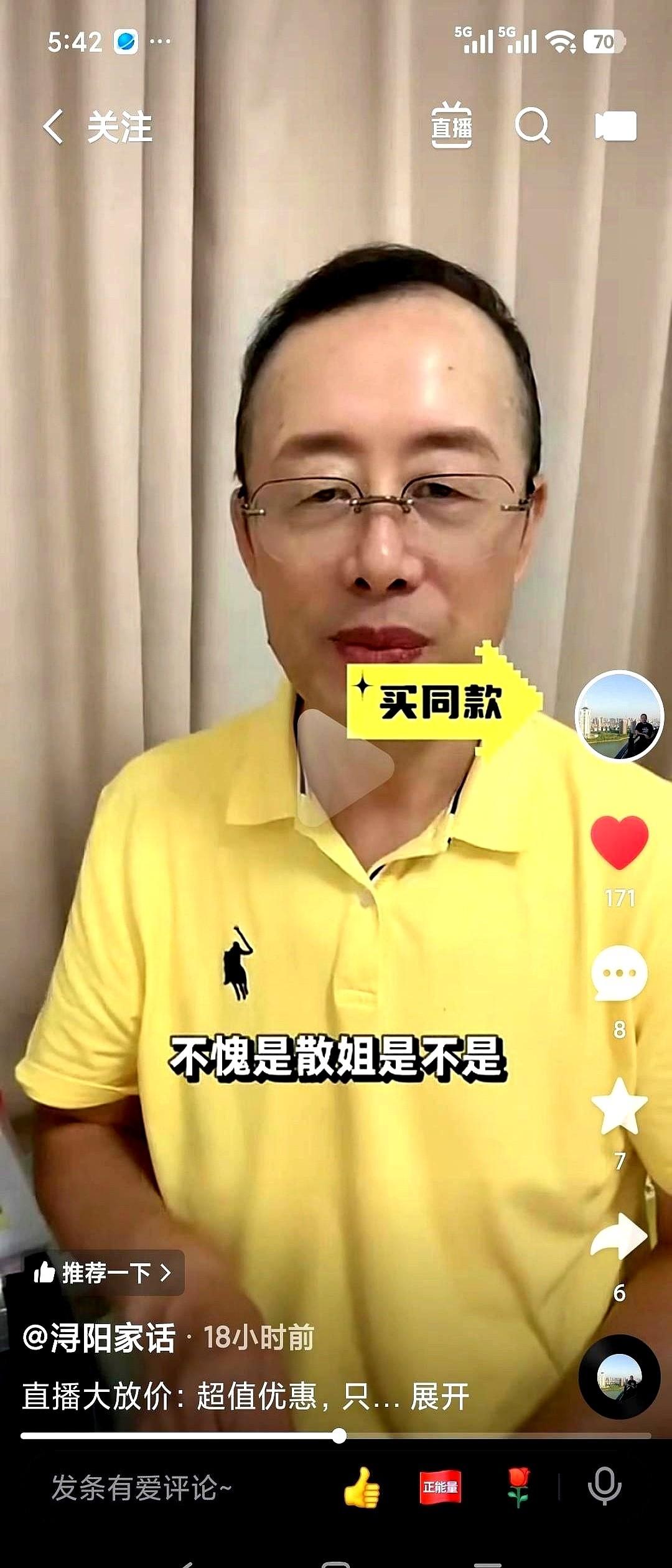 这场围绕着旧版出生证的拉锯战，终于迎来了一个极具戏剧性的拐点。捂了多年的陈年旧