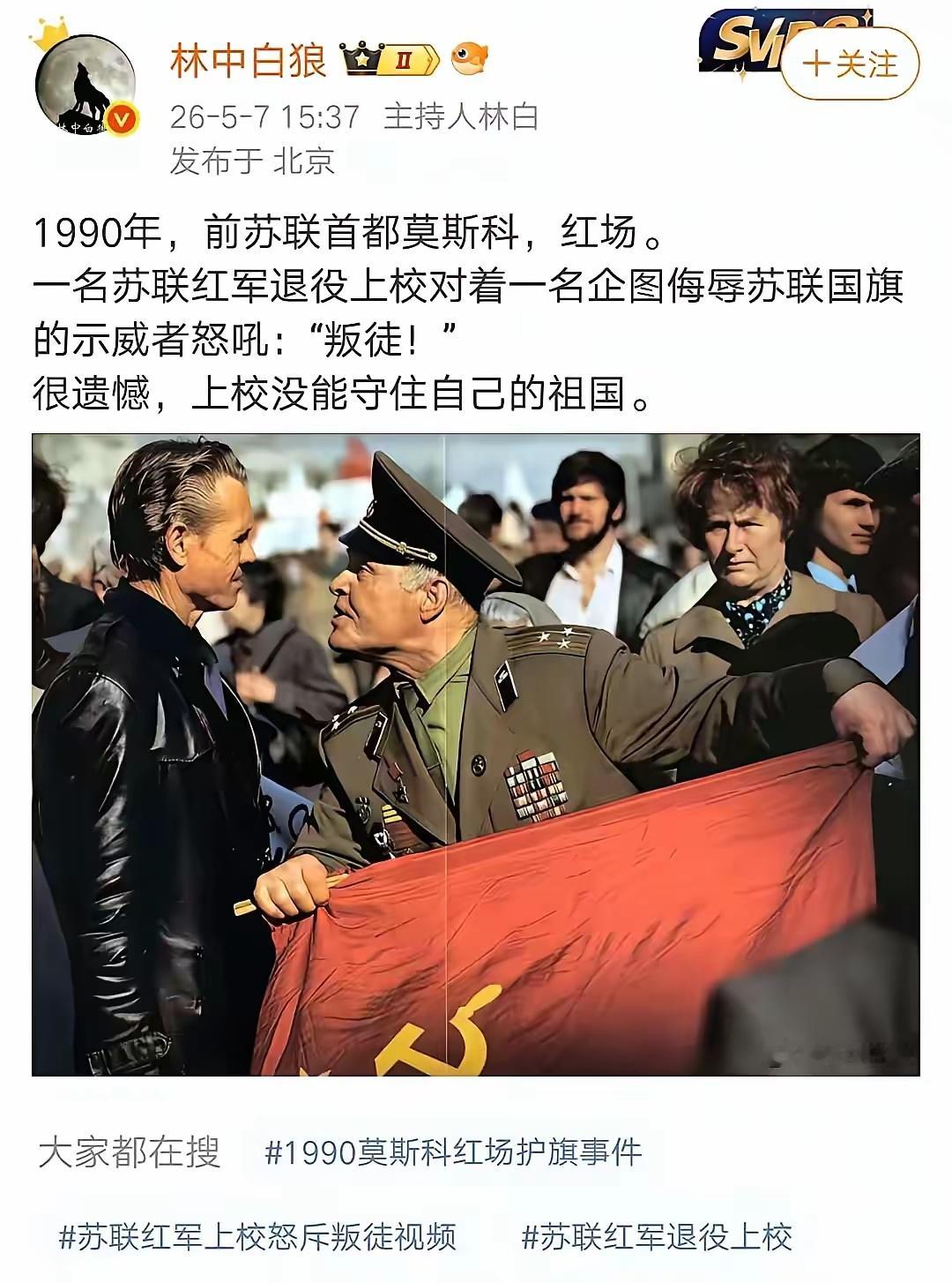 时代一粒沙历史