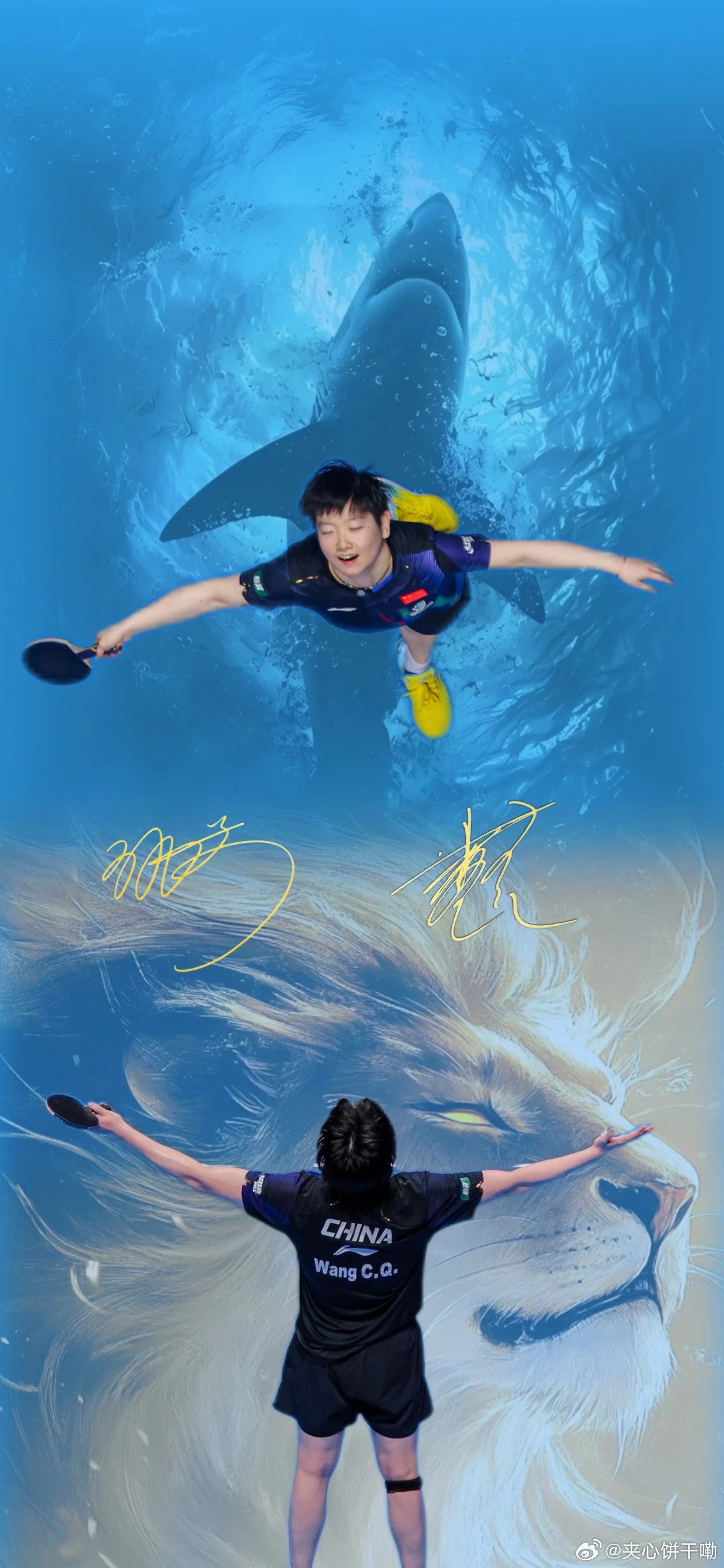 哇塞(ˊᵒ̴̶̷̤ꇴᵒ̴̶̷̤ˋ)꒰壁纸又要换了