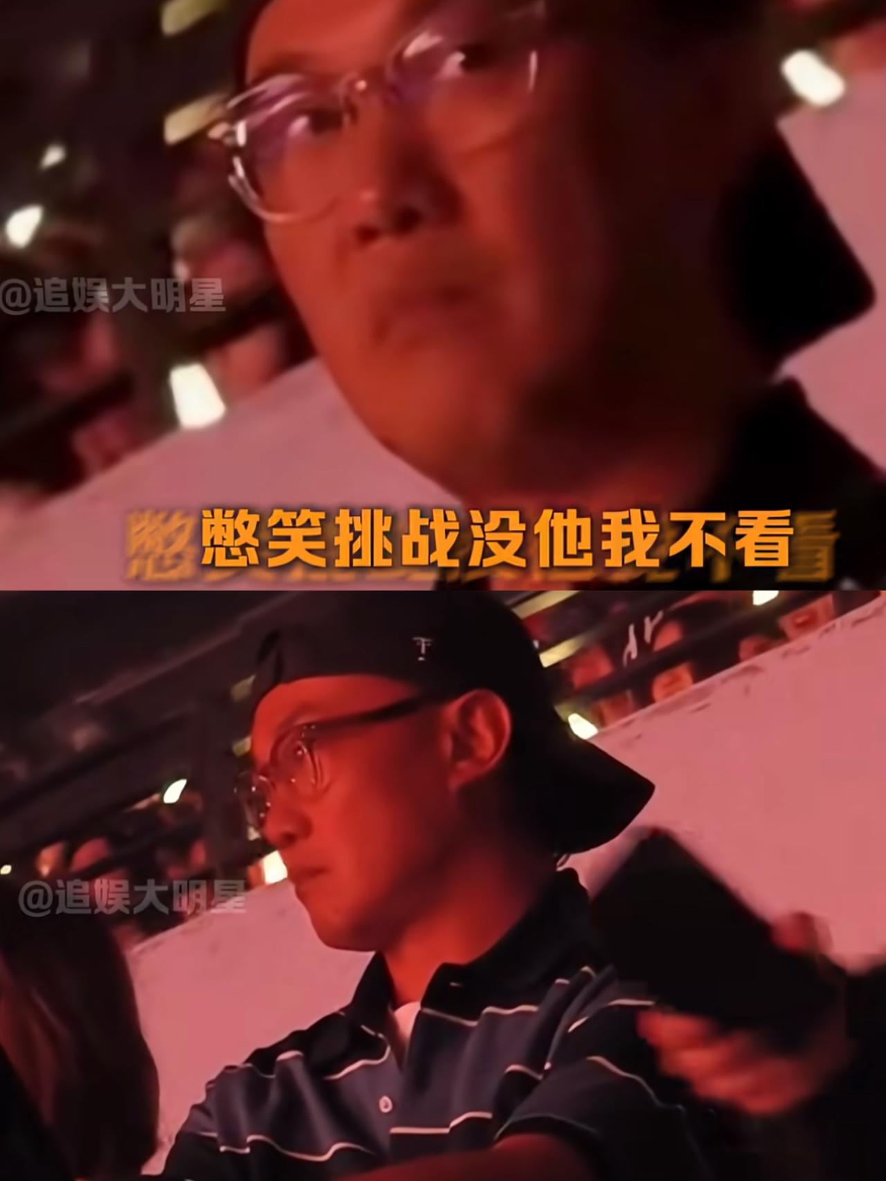 陈奕迅今晚估计要睡不着了，​不是因为他失眠，​而是他去单依纯深圳演唱会现