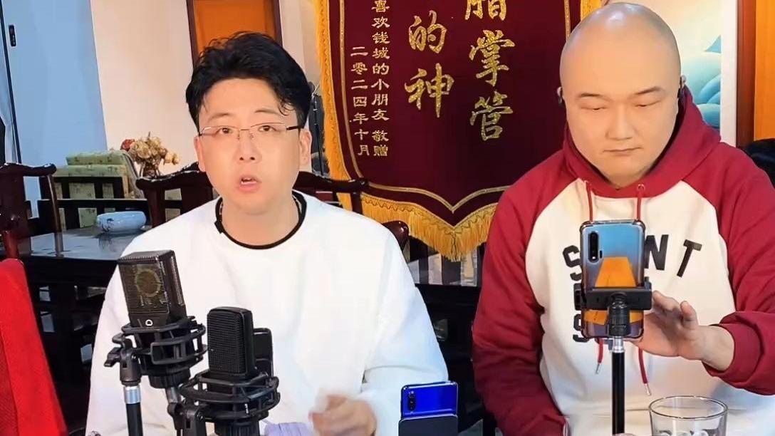 我是万万没想到，相声界的大笑料竟然比最好笑的相声本身好笑一万倍……被誉为雪碧兄