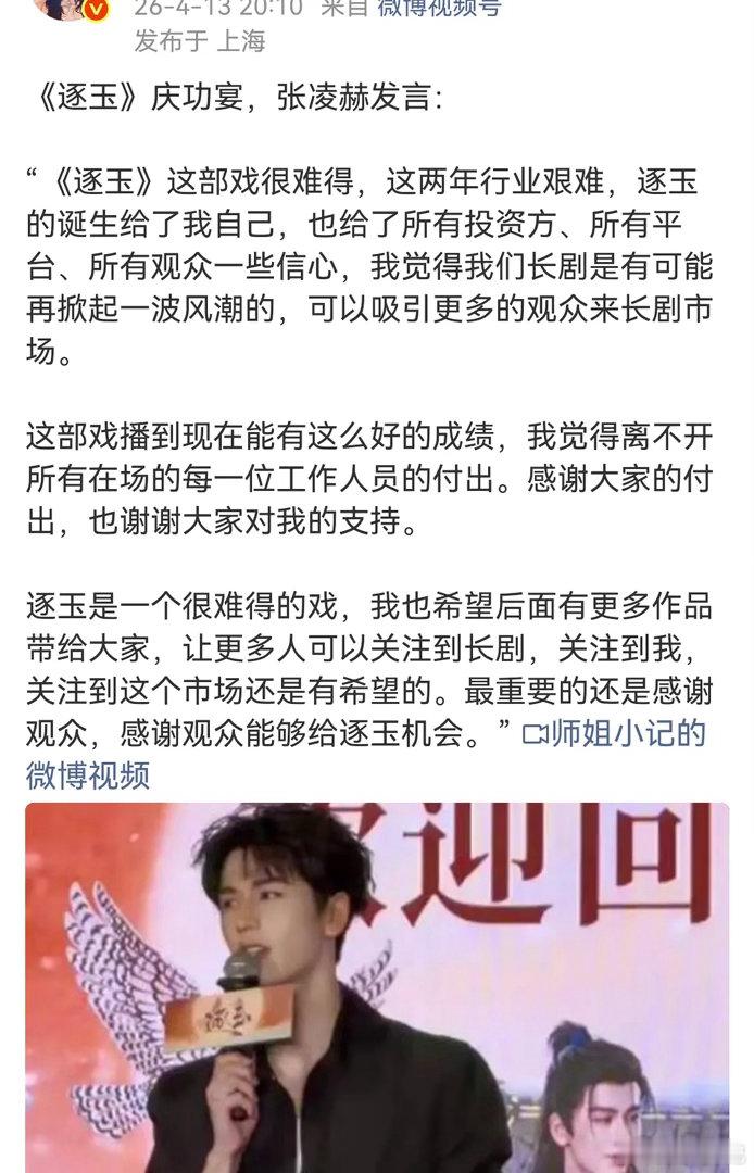 这脸皮天下无敌