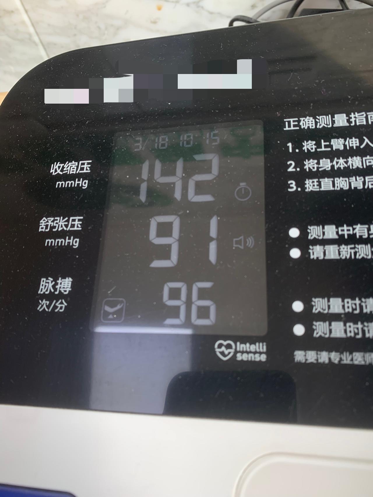 以前，协和医院的号，特别难挂，这几年好了很多，医生也有同感。为什么呢？现在，有小