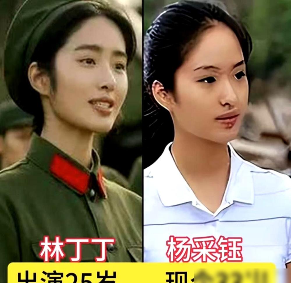 他们把他捧成神，就为了在他动凡心时，亲手摔碎他。你琢磨一下，《芳华》里最狠的