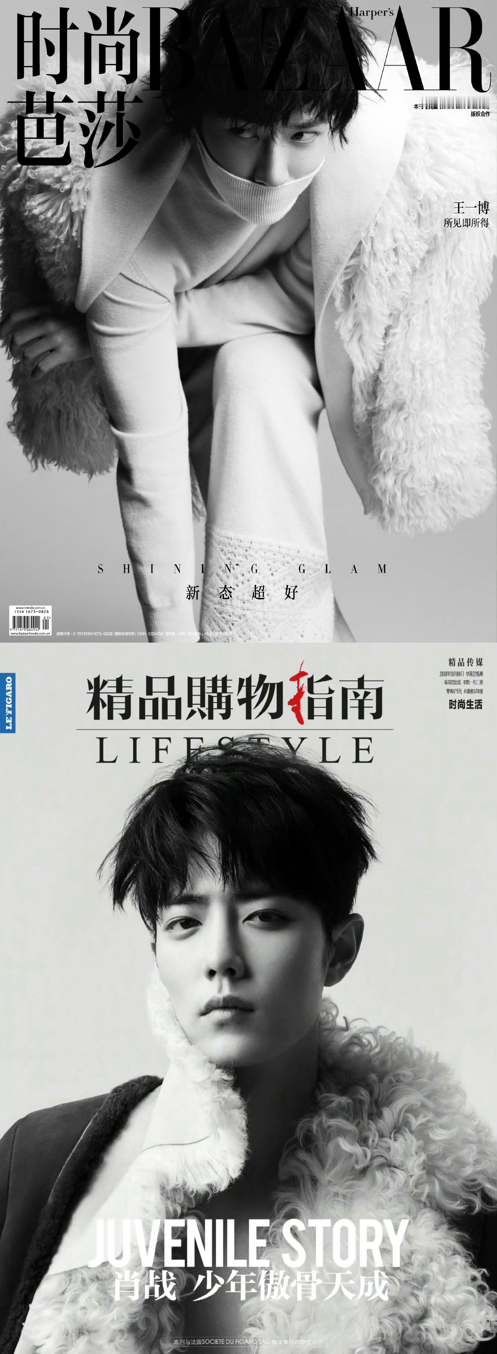 ？？？我怎么才发现​​​