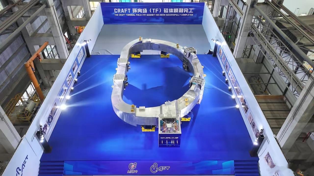 中国人造太阳有重大进展本次突破不是EAST实验室等离子体实验，而是面向未来发电聚