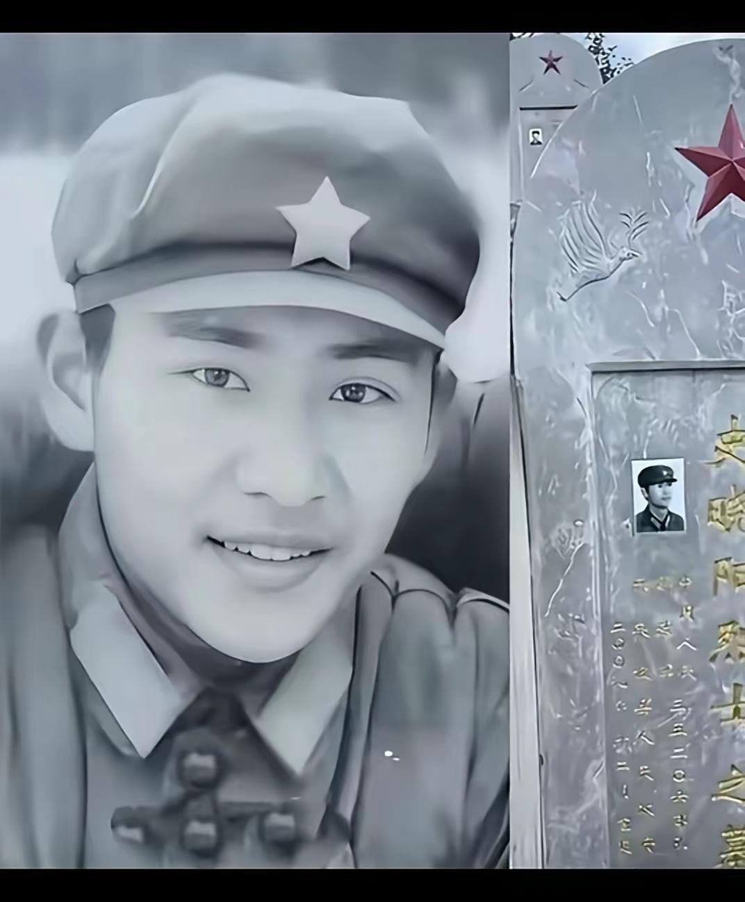 河南人，上过军校，84年4月份，收复老山战役时牺牲，年仅21岁……​这是刚刚在