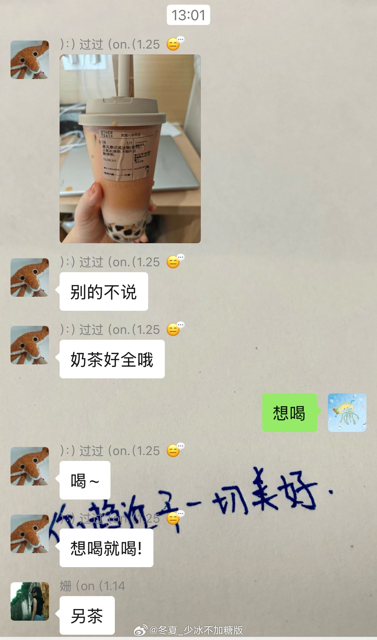对不起哈哈哈哈哈哈哈哈哈哈哈.