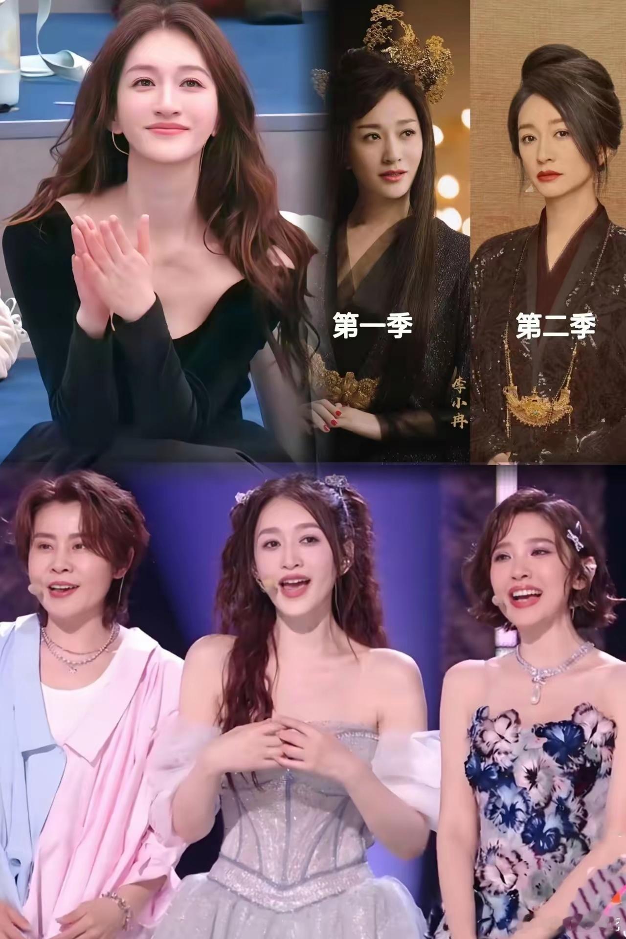 看懂李小冉“三次拒演”《庆余年》，才知太子为什么喜欢长公主50岁李小冉在《浪姐7