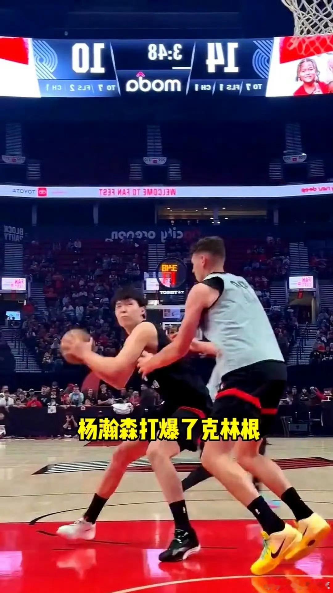 杨瀚森这6分钟，打得比主力中锋一整场都明白！替补上来就6分46秒，拿了3分3板，