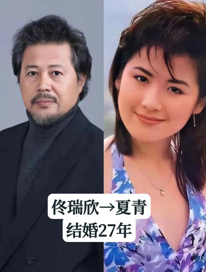 这些低调的明星夫妻，结婚的时间已经超过了20年，夫唱妇随，恩恩爱爱，比翼双飞，一