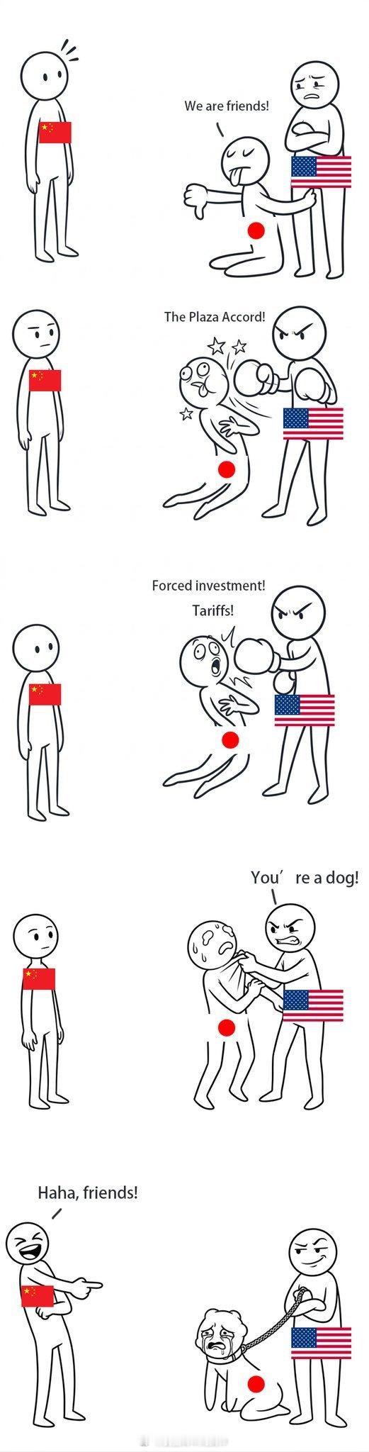 图一：一个日本女生画了张图，说中国人试图通过传播二战和原子弹历史，来离间日本人和