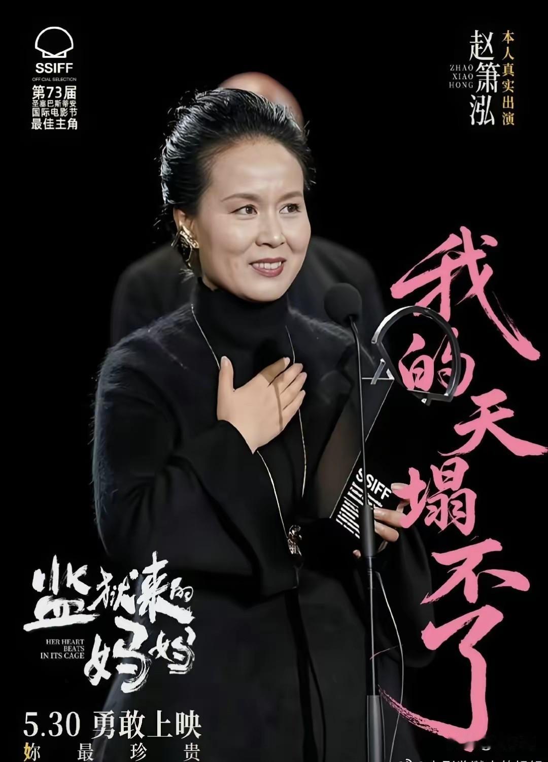 其实很多人没看明白，这些人就是在投机取巧！像很多污点艺人或者有争议的人，在