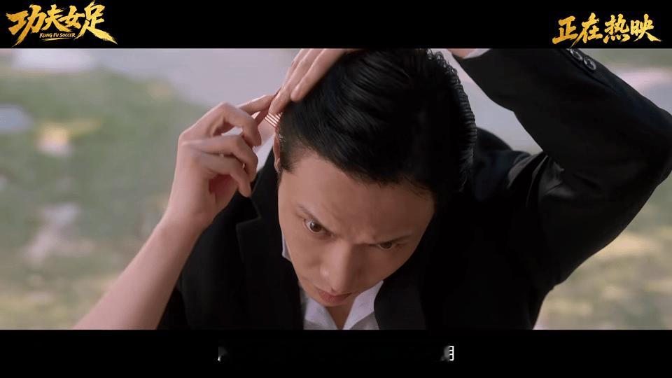 功夫女足特效全网争论《功夫女足》特效质感，幕后团队履历亮眼，产出过《流浪地球》《