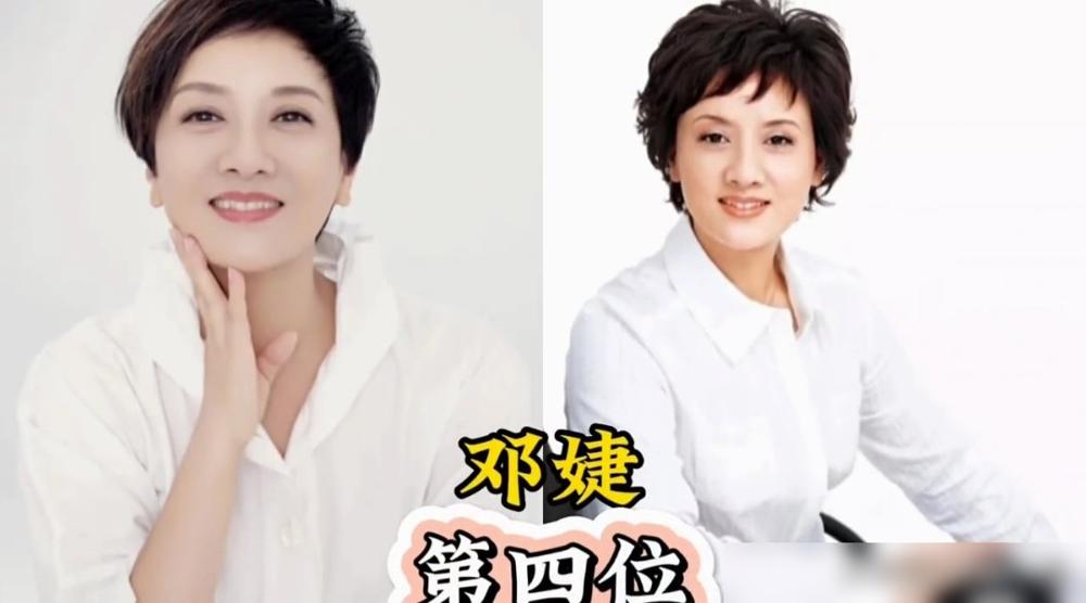 德艺双馨？那是你没见过老戏骨们被资本撕开的底裤。你没看错，张国立三个月空壳公