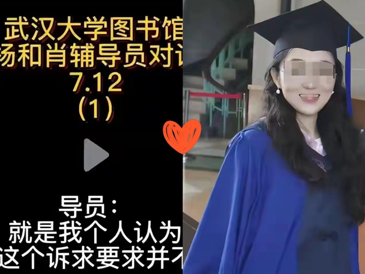 肖同学为什么不当场解释，自己只是在挠痒？因为从头到尾，都没人问他这个问题。
