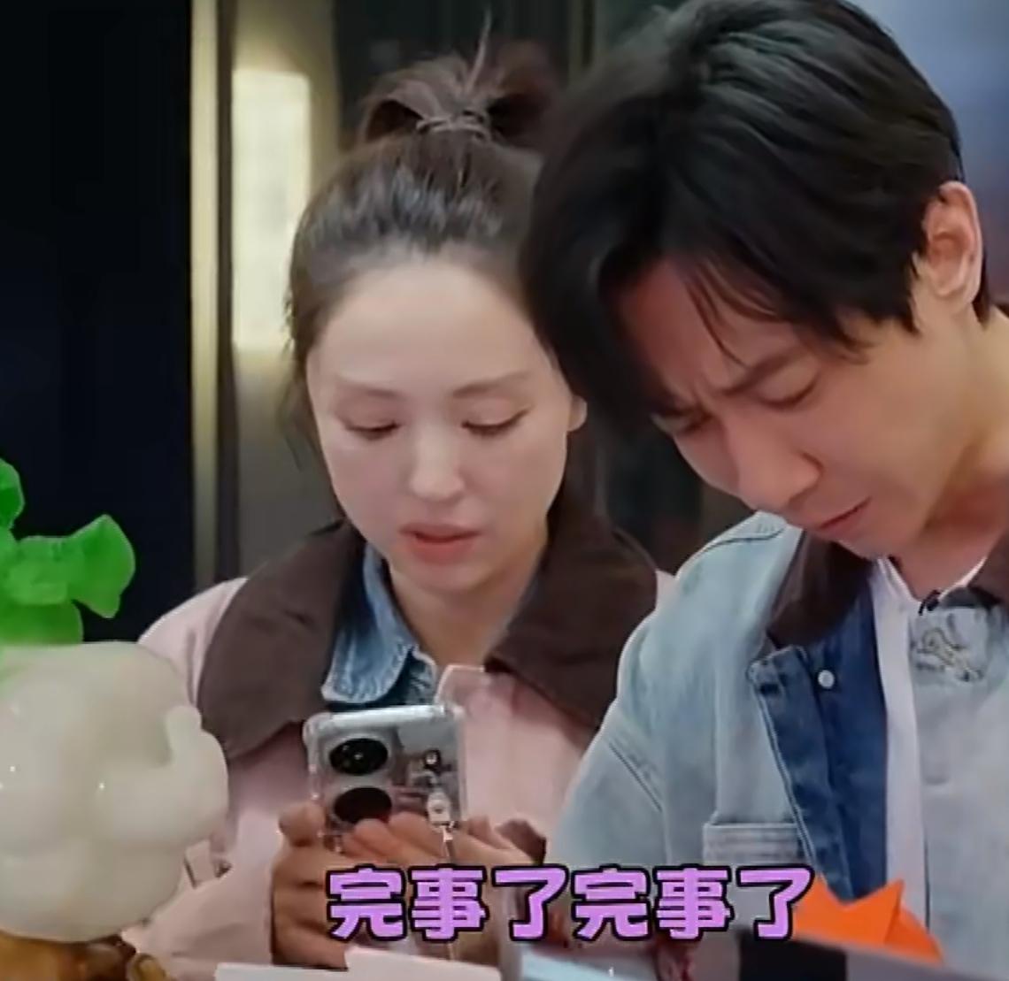 董璇张维伊付款吵架那段其实就是自尊心在作怪。《姐姐当家》大家对于董璇的二婚更不