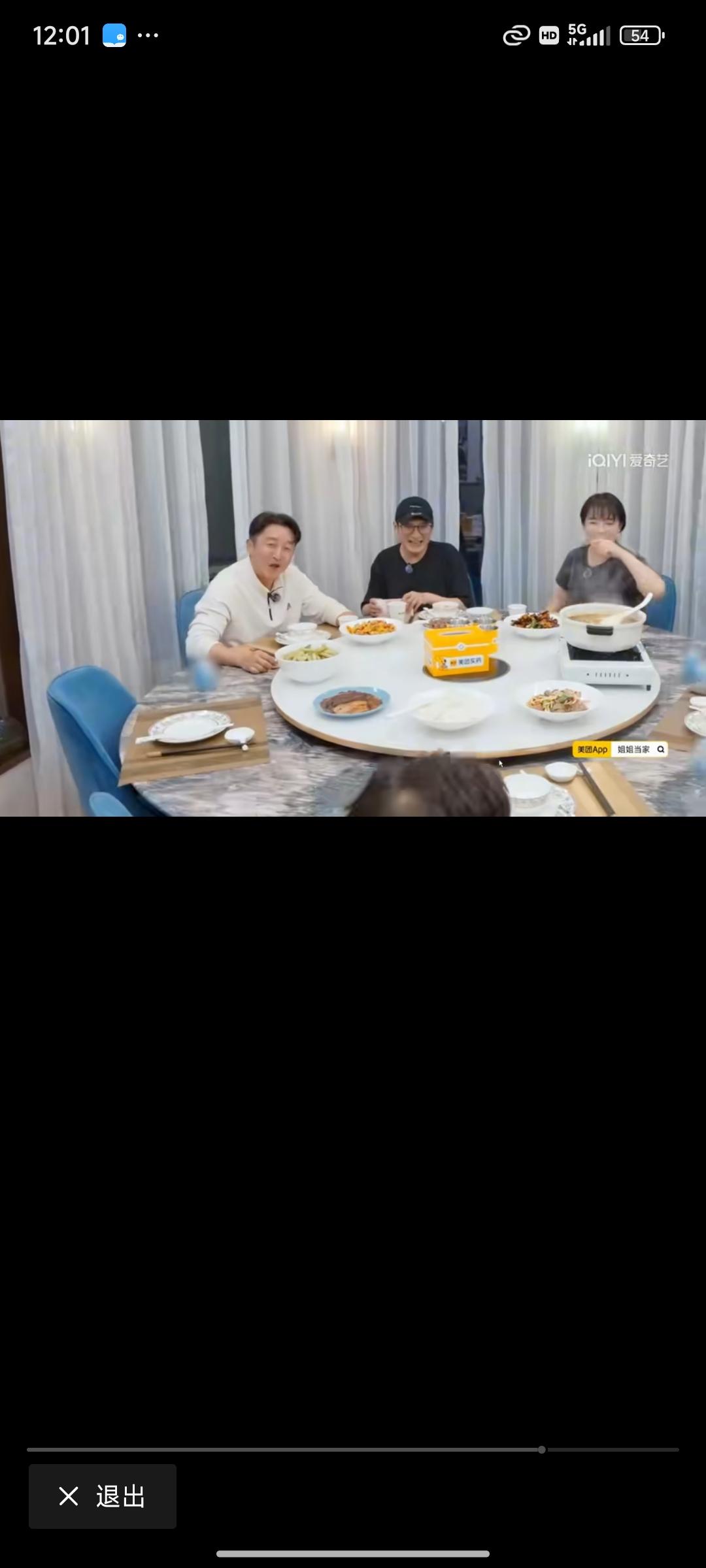 邹市明的小儿子可以对父母说，家里有没有红包，给表舅李维嘉一个红包，真的让人觉得邹