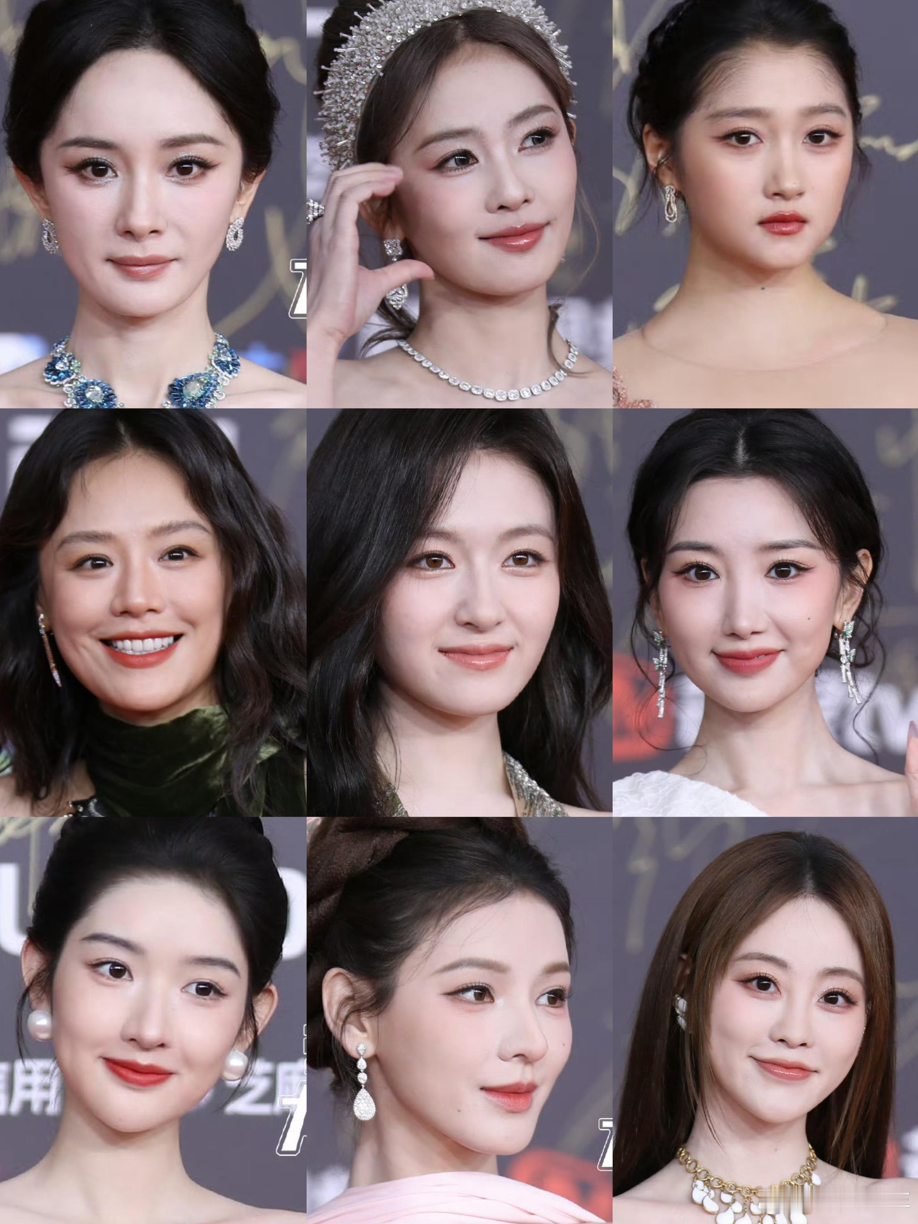 女明星视界大会怼脸生图镜头怼到鼻尖才见真章！杨幂眼尾星光依旧勾人，白鹿下颌线锋