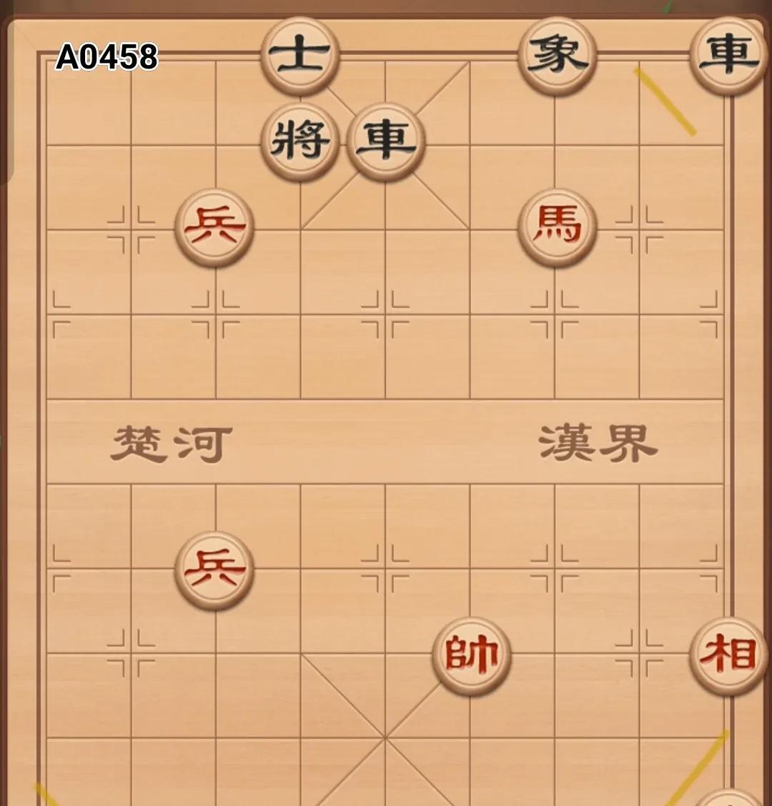 棋友“周伯通”发过来的一盘棋局，颇有挑战性。诸位不妨也去挑战它，写出正解谱招出来