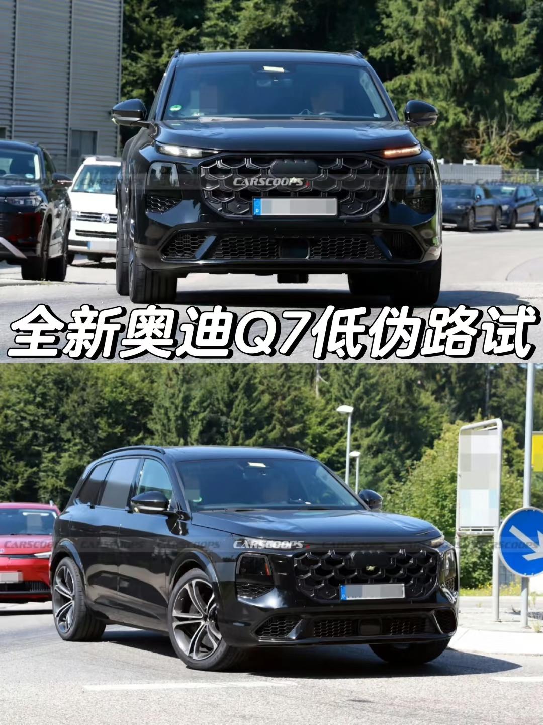 全新奥迪Q7低伪路试奥迪Q7奥迪Q7新车