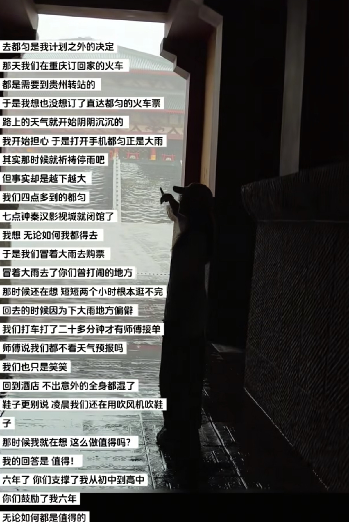 刷到这两条我真不行了。。。百香果的爱能抵万难🥹🫶​​​