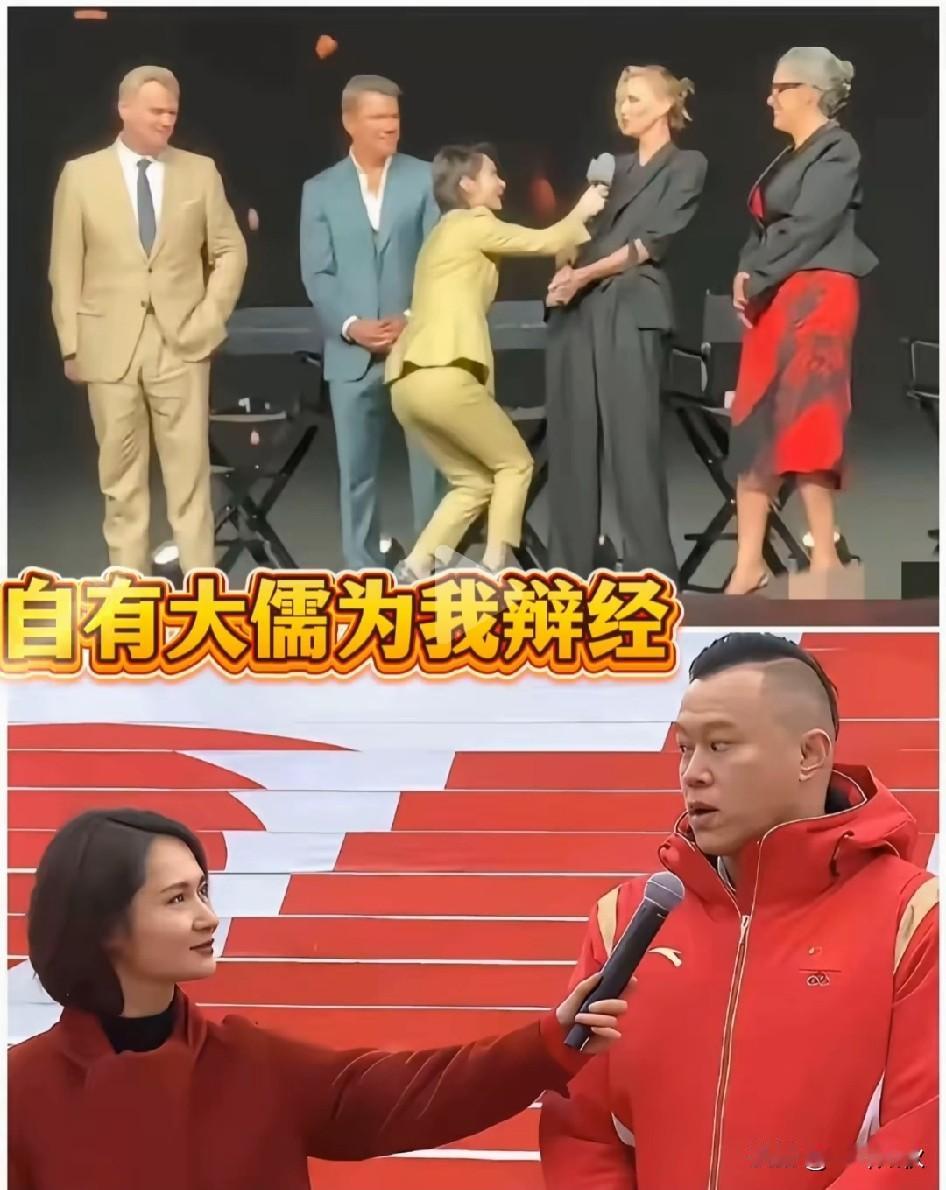 都看看吧去年高市早苗谄媚外交惹得世人笑，如今胡锡进为崇洋媚外辩经。还笑话众人是
