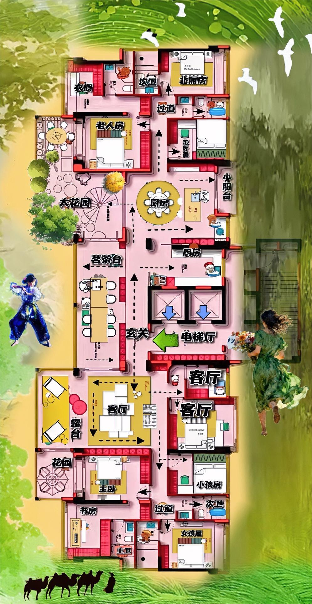 双拼宅，空间不内卷，490㎡布局一级棒，就是功能区发挥到极致。上半区管吃食，下半