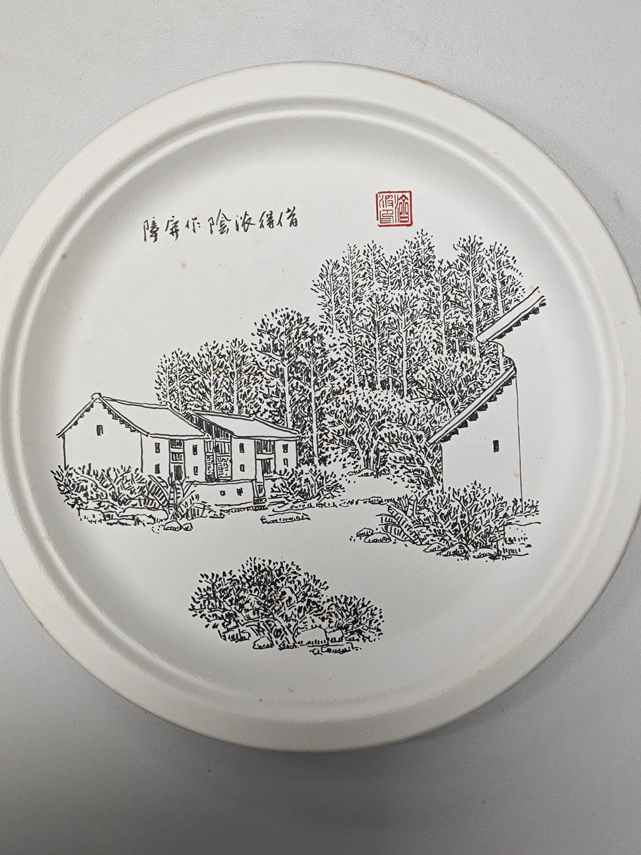 途虫原创绘画，纸碟画，借得浓荫作屏障，秀丽笔速写。
