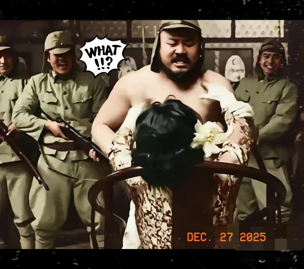 1937年南京城破的那一刻，无数女性的噩梦就此开始，日军的兽行至今想来仍让人