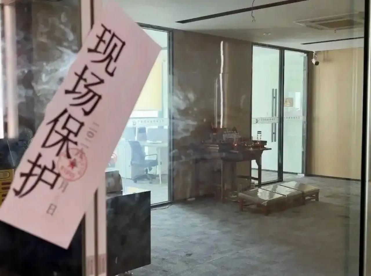 广州一家律所被警方查封，据说带走百余人甚至律师，怎么回事？🌞8月6号，