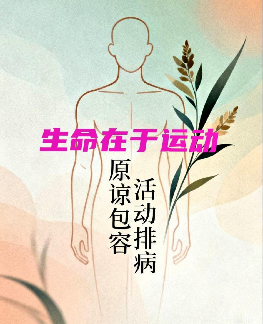 这样严重的胆囊癌晚期-不能喝水，不能吃东西，不能排泄--靠鼻饲、靠抽水活着-也能