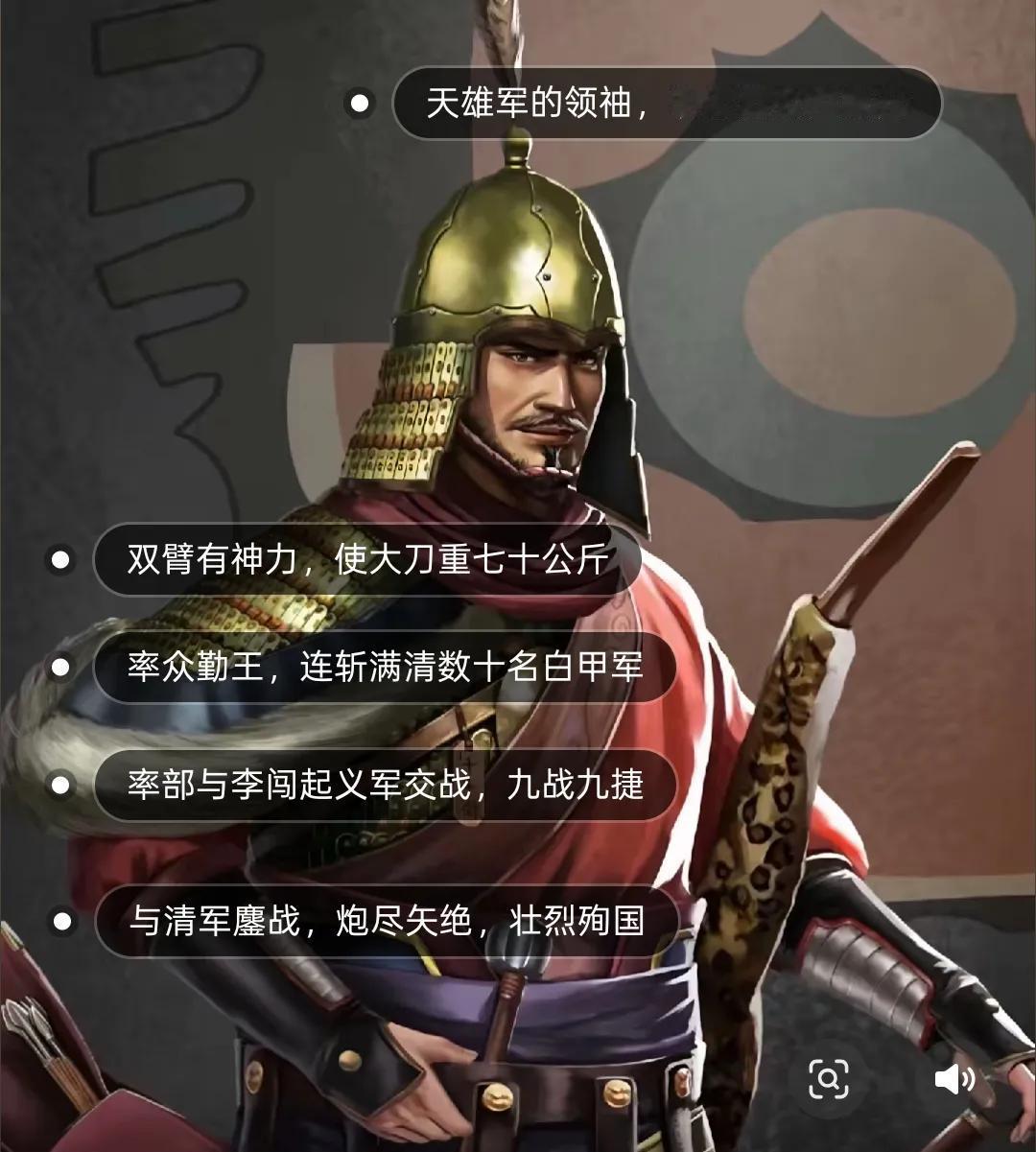 谁说文人只能执笔？卢象升，这位科举正途出身的“白面书生”，却能抡起几十斤重的大刀