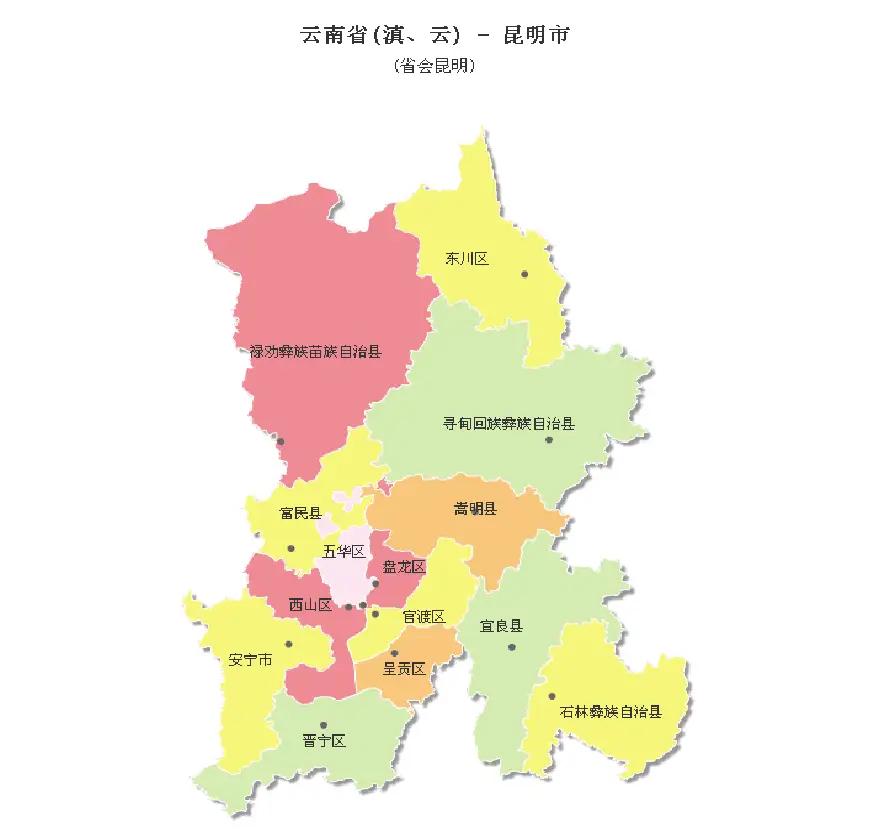 不光省会昆明市有一块“飞地”即磨憨”五华区也有一块“飞地”。看这图昆明的面积真