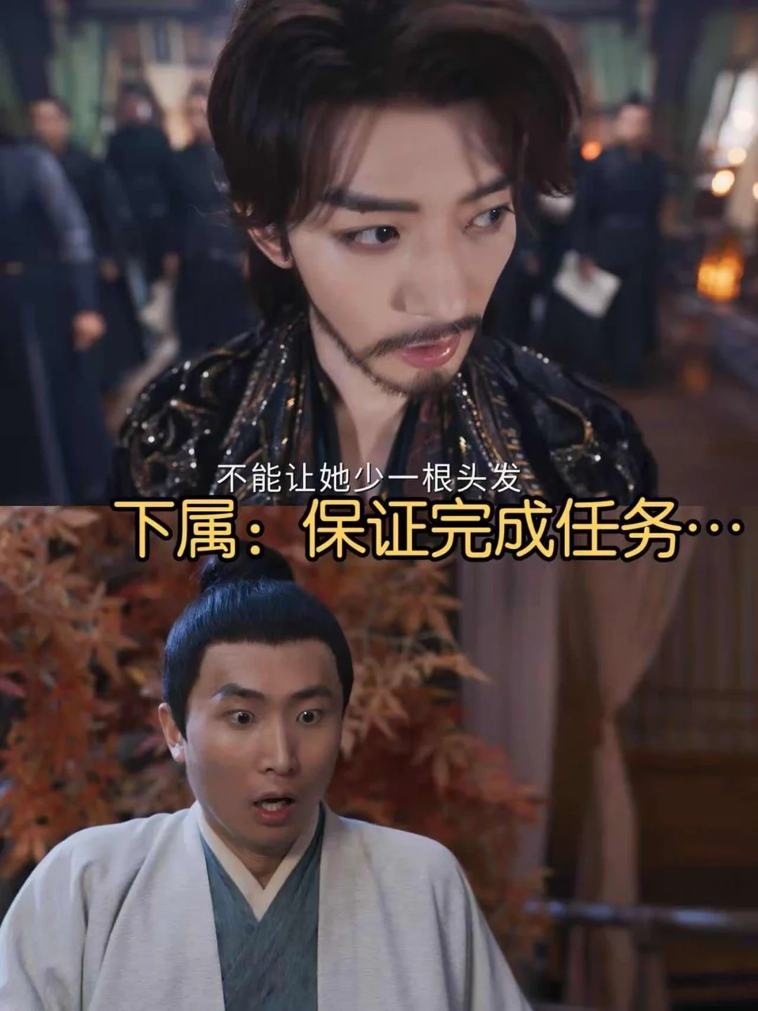 这人内心：幸亏头发没落地！！