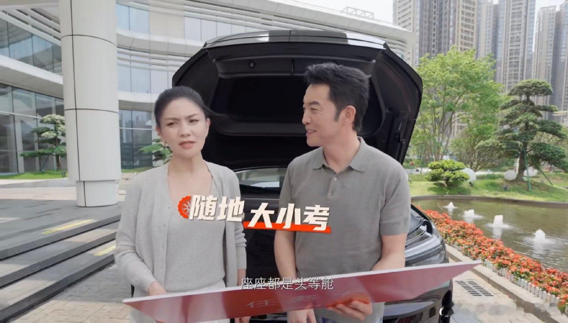 沙溢玩嗨了李斌有诚意沙溢玩得尽兴，李斌诚意满满，这场发布会的节奏拿捏得很稳。新