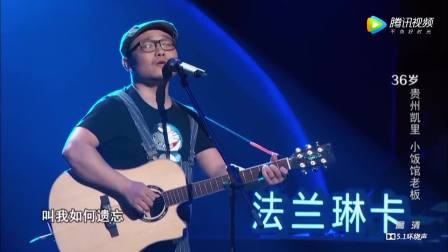 吴映香我的梦简谱_我的未来不是梦简谱